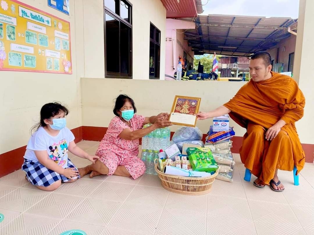 ช่วยเหลือผู้ประสบอัคคีภัย 30/04/2565